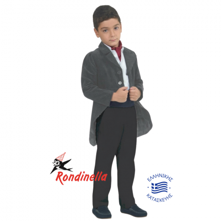 Παιδική Στολή Κύριος Εποχής (γκρι)