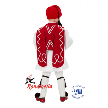 Παραδοσιακή Παιδική Στολή Τσολιάς με κόκκινο γιλέκο