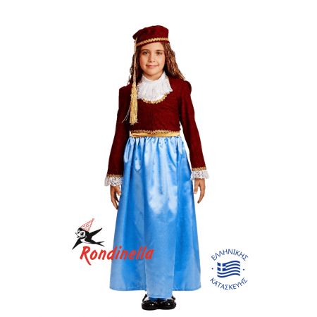 Παραδοσιακή Παιδική Στολή Βασίλισσα Αμαλία (σιέλ) Νο 2-14