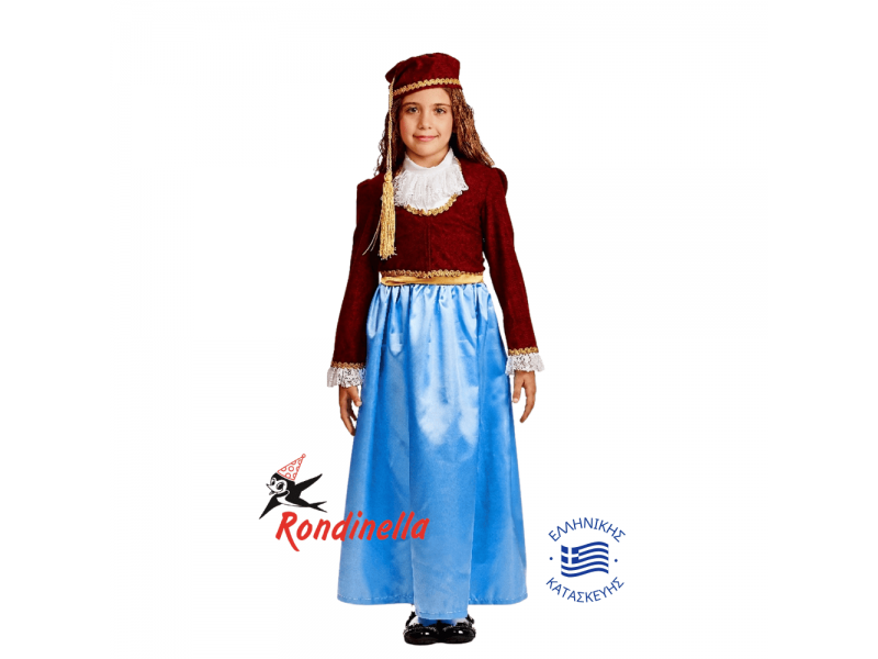 Παραδοσιακή Παιδική Στολή Βασίλισσα Αμαλία (σιέλ) Νο 2-14
