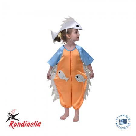 Παιδική Στολή Ψάρι Πορτοκαλί unisex