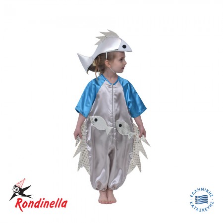 Παιδική Στολή Ψάρι Ασημί unisex