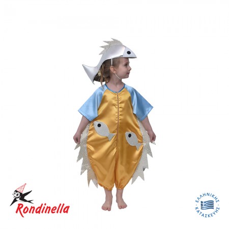 Παιδική Στολή Ψάρι Χρυσό unisex