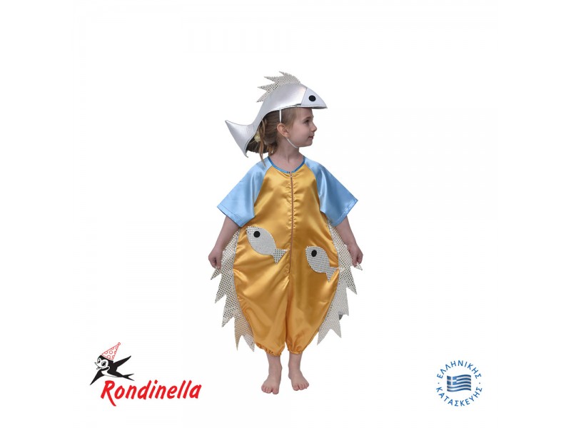 Παιδική Στολή Ψάρι Χρυσό unisex