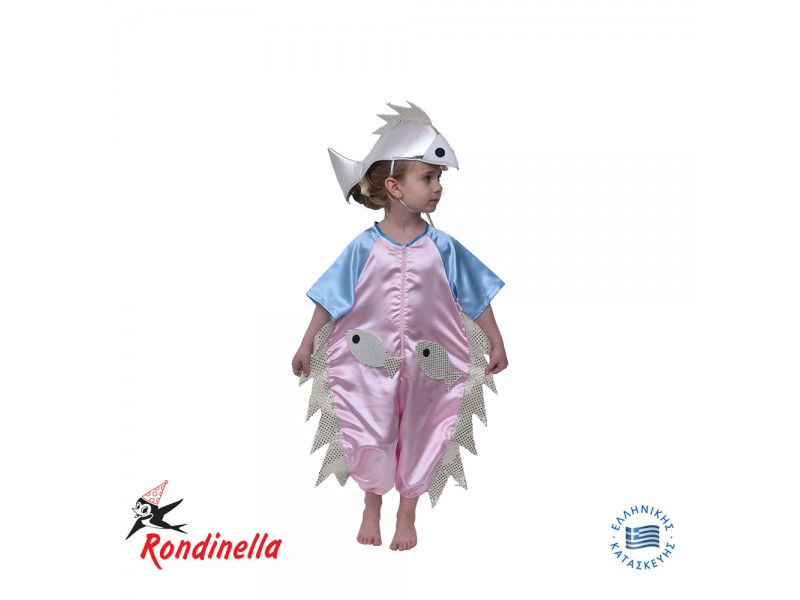 Παιδική Στολή Ψάρι Ροζ unisex