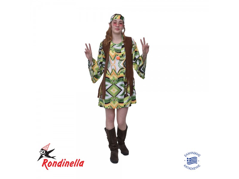 Αποκριάτικη Στολή Χίπισσα Πράσινο εμπριμέ