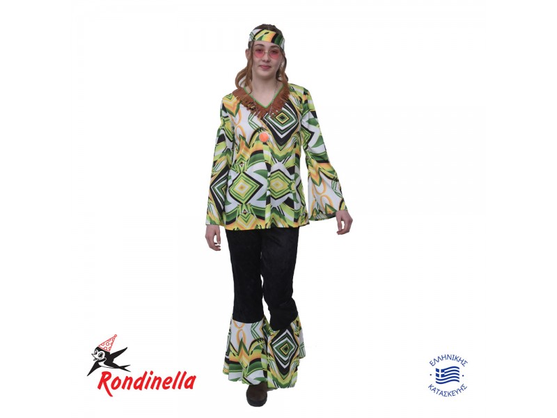 Αποκριάτικη Στολή Χίπισσα Σετ Πράσινο εμπριμέ