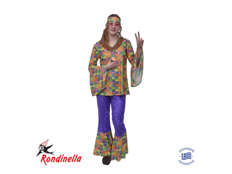 Αποκριάτικη Στολή Χίπισσα