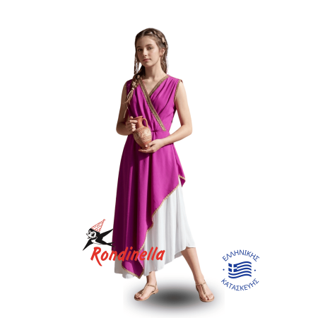 Παιδική Στολή Αρχαία Ελληνίδα (Φούξια - Λευκό)