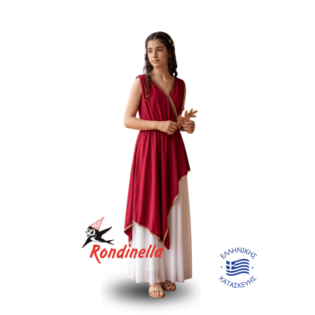 Παιδική Στολή Αρχαία Ελληνίδα (Μπορντό-Λευκό)