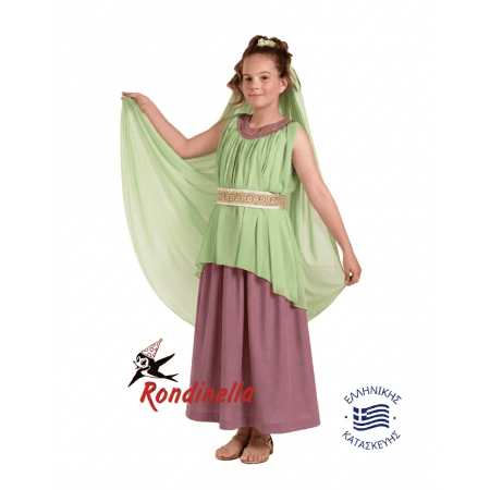 Παιδική Στολή Αρχαία Ελληνίδα (Πράσινο - Κεραμιδί)