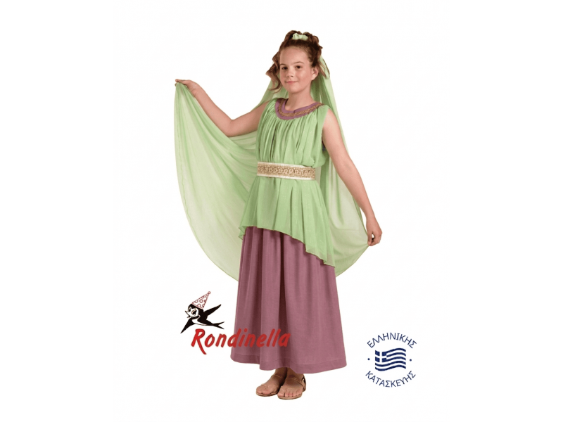 Παιδική Στολή Αρχαία Ελληνίδα (Πράσινο - Κεραμιδί)