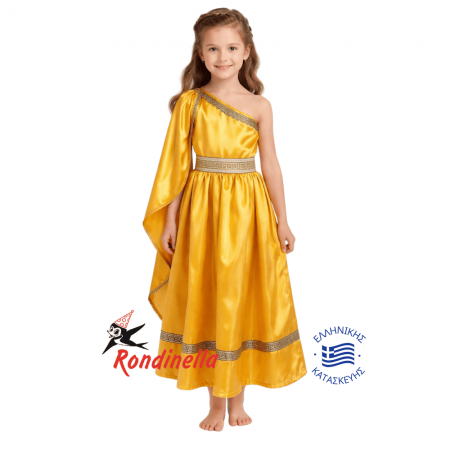Παιδική Στολή Αρχαία Ελληνίδα Χρυσή