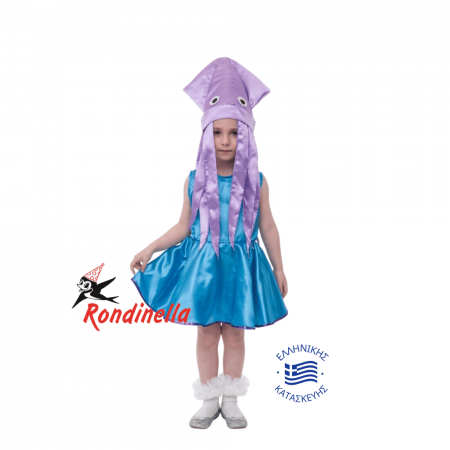 Παιδική Στολή Καλαμάρι για Κορίτσι