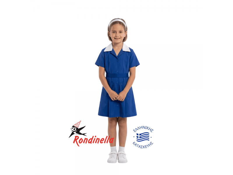Παιδική Στολή Μαθήτρια