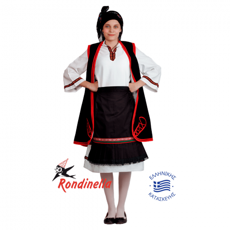 Παραδοσιακή στολή Ηπειρώτισσας No 12-14