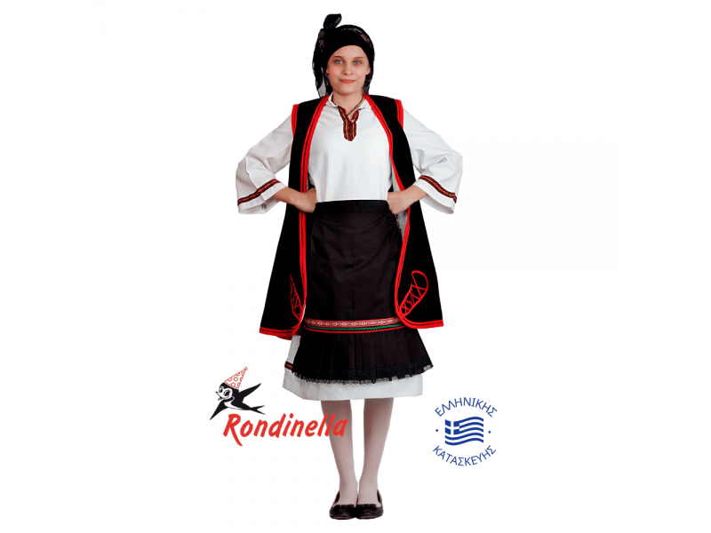 Παραδοσιακή στολή Ηπειρώτισσας No 12-14