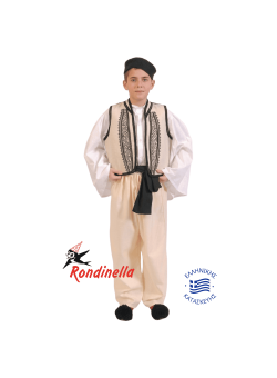 Παραδοσιακή στολή Ηπειρώτης με άσπρο γιλέκο