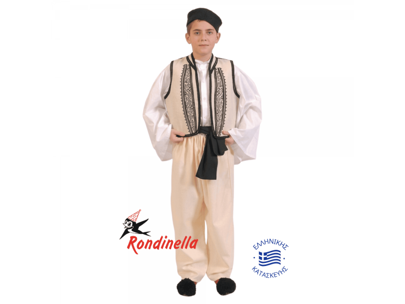 Παραδοσιακή στολή Ηπειρώτης με άσπρο γιλέκο