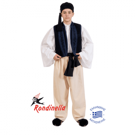 Παραδοσιακή στολή Ηπειρώτης με μαύρο γιλέκο