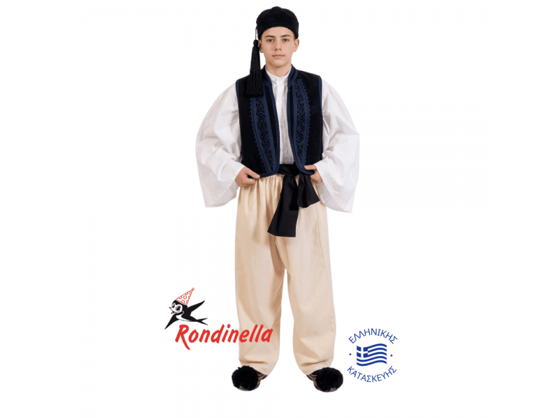 Παραδοσιακή στολή Ηπειρώτης με μαύρο γιλέκο