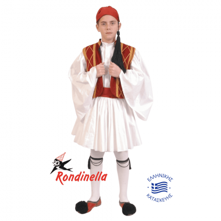 Παραδοσιακή Φορεσιά Τσολιάς με κόκκινο γιλέκο 