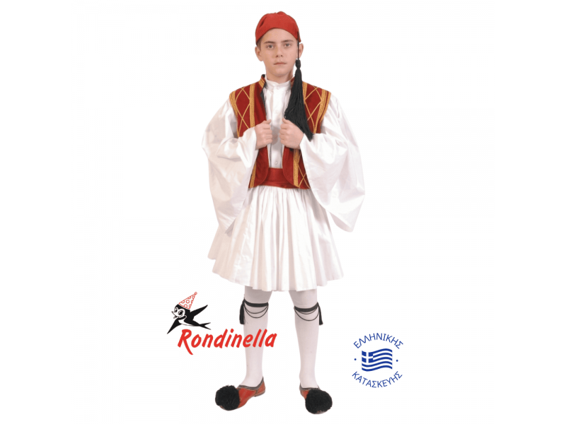 Παραδοσιακή Φορεσιά Τσολιάς με κόκκινο γιλέκο 