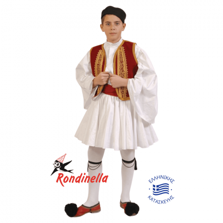 Παραδοσιακή Φορεσιά Τσολιάς με κόκκινο χρυσοκλωστό γιλέκο