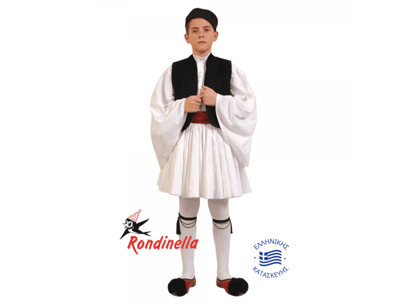 Παραδοσιακή Φορεσιά Τσολιάς με μαύρο γιλέκο