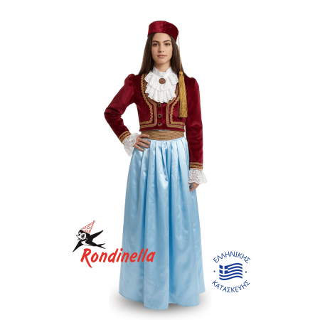 Παραδοσιακή στολή Βασίλισσα Αμαλία (σιέλ) Νο 4 - 14