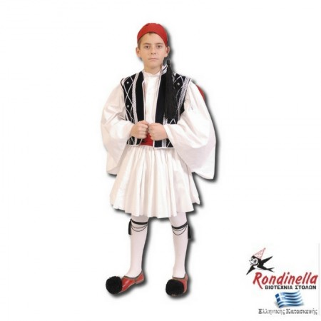 Παραδοσιακή Φορεσιά Τσολιάς με μπλε γιλέκο