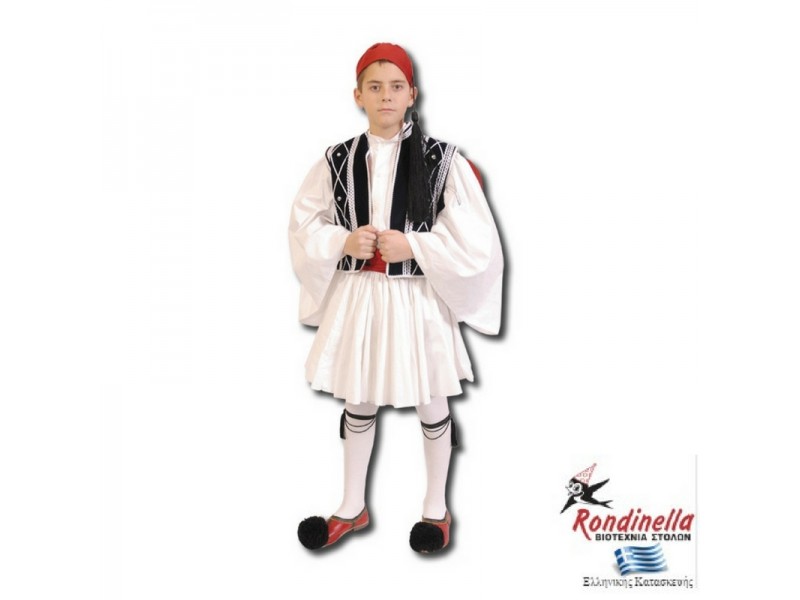 Παραδοσιακή Φορεσιά Τσολιάς με μπλε γιλέκο