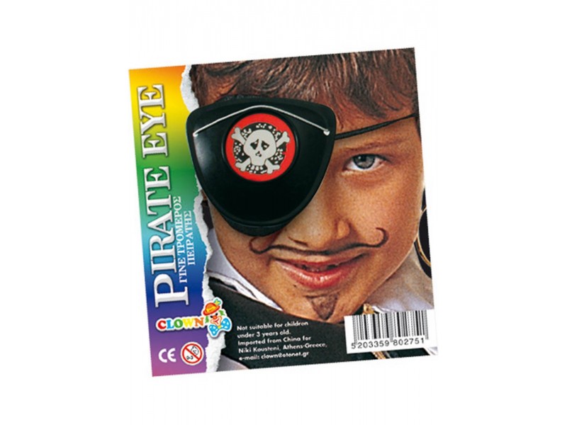 Επικαλυπτικό Μάτι Πειρατή Παιδικό