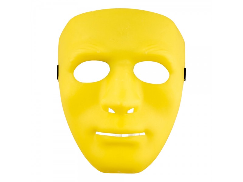 Μάσκα Πρόσωπο Κίτρινη