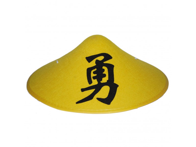 Αποκριάτικο Καπέλο Κινέζου