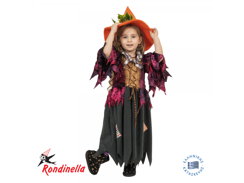 Παιδική Στολή Μάγισσας Φρικαντέλα Μωβ
