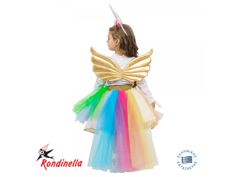 Αποκριάτικη Στολή Μονόκερος