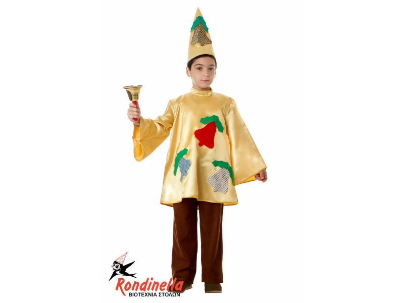 Χριστουγεννιάτικη Στολή Καμπανούλης