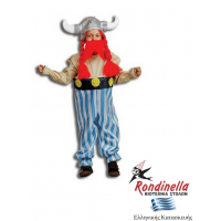 Αποκριάτικη Στολή Οβελίξ