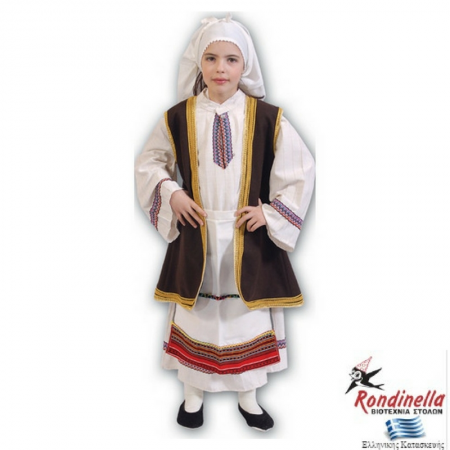 Παραδοσιακή φορεσιά Ελληνοπούλα Νο 12-14