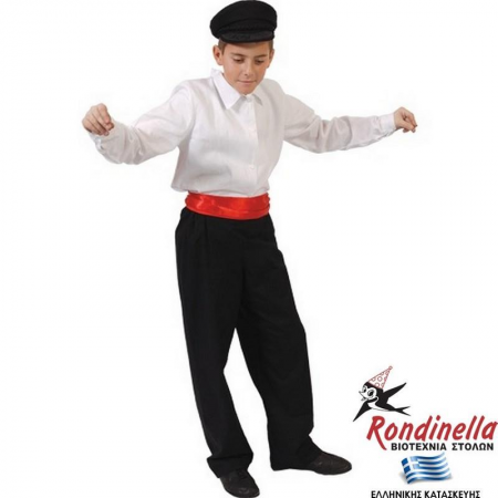 Στολή Ζορμπάς