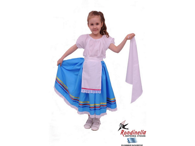 Στολή Ψαροπούλα (σιέλ)